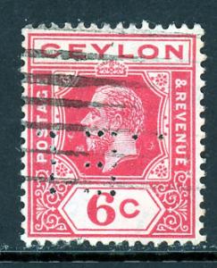 Ceylon 204 Used