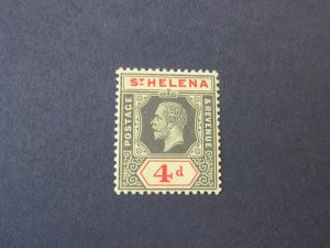 St Helena 1912 Sc 71 MH