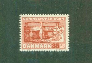 DENMARK B31 NH BIN $0.75