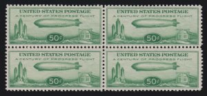 US C18 50c Baby Zeppelin Airmail Mint Block of 4 XF OG NH SCV $300