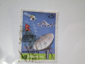 Nepal #403 used  2024 SCV = $0.80