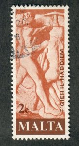 Malta #541 used single