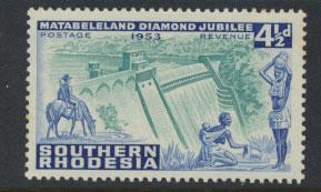 Southern Rhodesia  SG 74  Mint very light trace of Hinge 