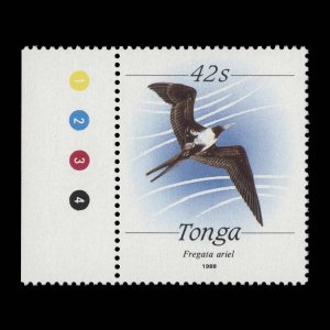 Tonga 1988 (MNH) 42s Lesser Frigate Bird plate single, type II ...
