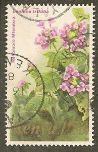 Kenya    Scott  254    Flower, Flora     Used