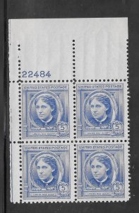 #862 MNH Plate Block