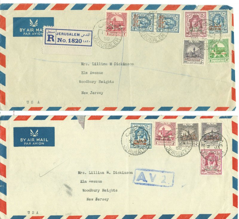 ISRAEL: PALESTINE OVPT ON TRANSJORDAN (NPS21 #237)