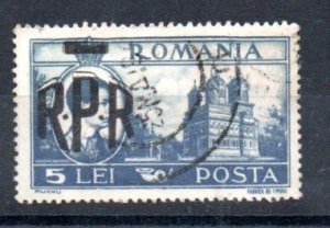 ROMANIA - PEOPLE'S REPUBLIC - MONASTERY - 1948 - 5 - Used - Overprint -