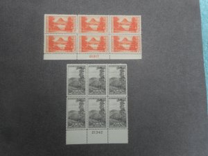 #'s 740-749 VFOG (H) Plate Blocks of 6