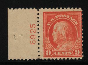 1917 Sc 509 MNH fresh OG 9c salmon red plate number single, Hebert NH CV $90 (18