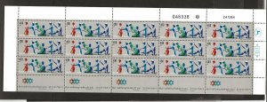 ISRAEL SC# 904  SHEET    VF/MNH