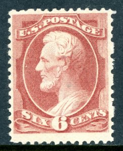 USA 1881 Lincoln 6¢ Deep Brown Red Scott #208a Mint Q254