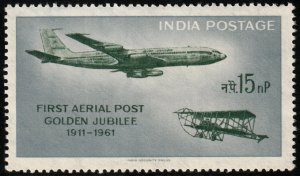 ✔️ INDIA 1961 - AVIATION AIRPLANES AERIAL POST - SC.  337 MNH ** [1KHI08]
