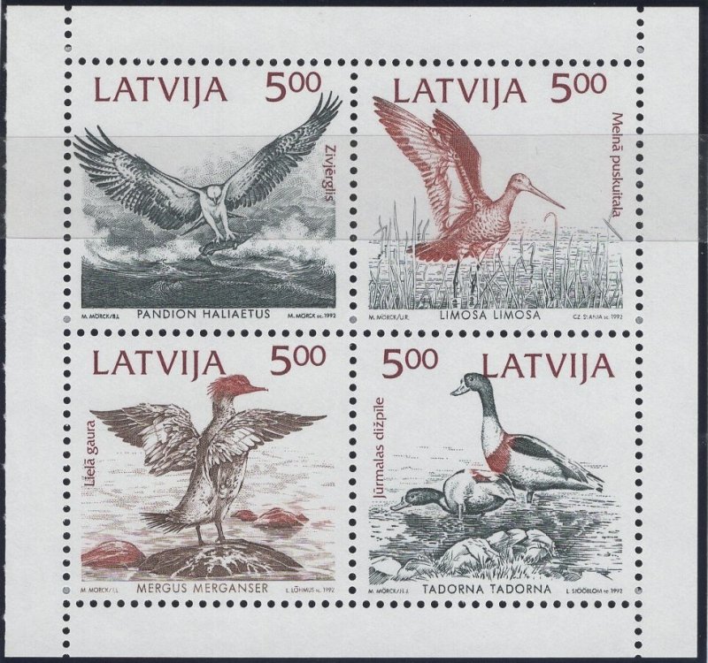 Latvia 1992 MNH Sc 335a Pane of 4 5r Birds of the Baltic Sea Joint