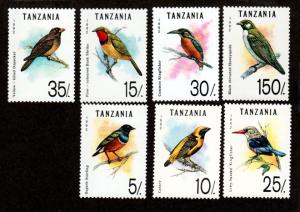Tanzania 978-984 Mint NH MNH Flora Fauna Birds!