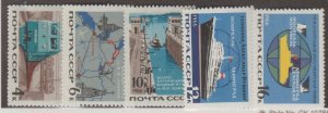 Russia Scott #3179-3183 Stamps - Mint NH Set