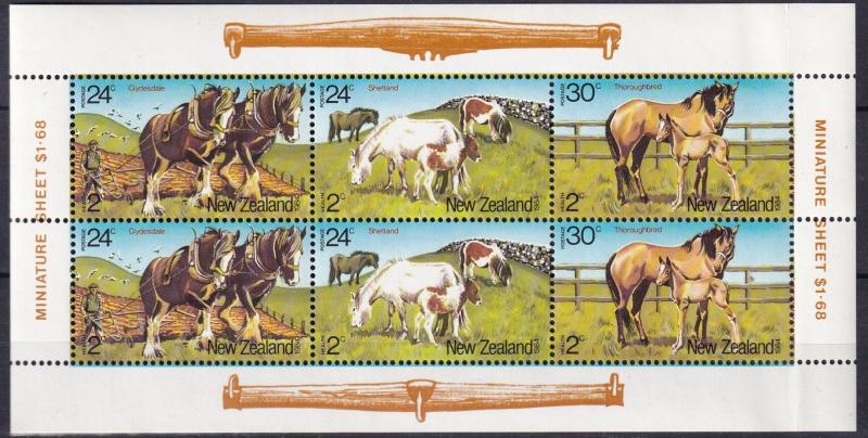 New Zealand  #B120a  MNH  CV $2.50  Z68L