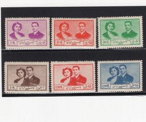 Royal Wedding 1951 Scott # 941-5 MNH Set SCV $80