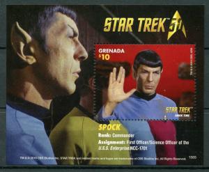 Star Trek Stamps Grenada 2015 MNH 50th Anniv Leonard Nimoy Spock 1v S/S