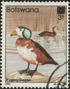 Botswana, #401 Used From 1987