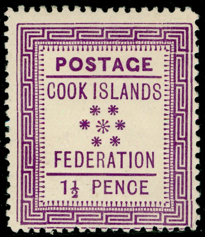 COOK ISLANDS SG2, 1½d mauve, LH MINT. Cat £48.