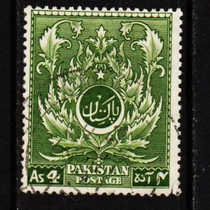 Pakistan - #58 Moslem Leaf Pattern - Used 