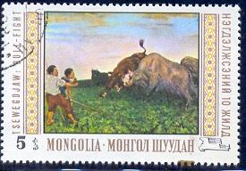 Bull Fight, Mongolia stamp SC#542 Used