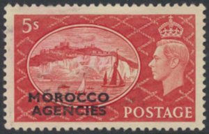  Morocco Agencies  SG 100   Sc#  269  Used see details face & reverse scans  