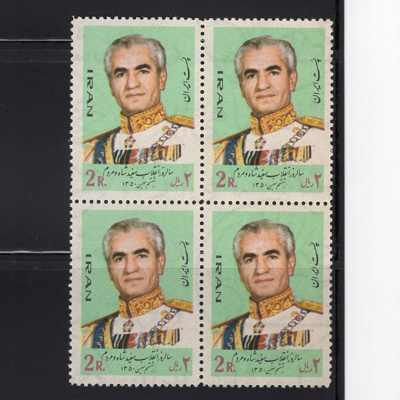 Souvenir Sheets Block 4 1972-6 MNH SCV $44