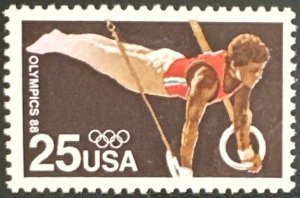 Scott #2380 1988 25¢ Summer Olympics MNH OG VF