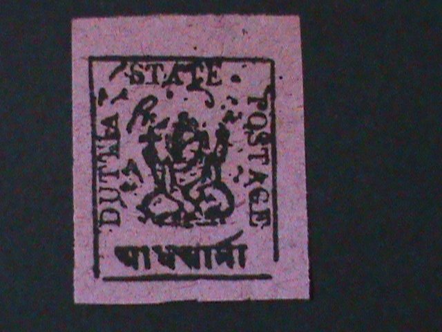 ​INDIA-DUTTIA STATES-1893 SC#5 ELEPHANT HEADED GOD POSTAGE STAMP- IMPERF MNH