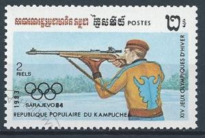 Cambodia SC# 442 - CTO - 1984 Winter Olympics 