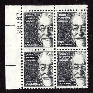 1295 Mint,OG,NH... Plate Block of 4... SCV $42.50