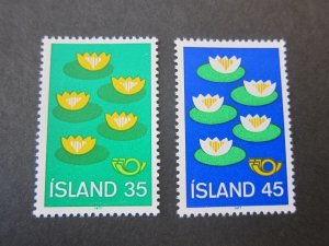 Iceland 1977 Sc 496-97 set MNH