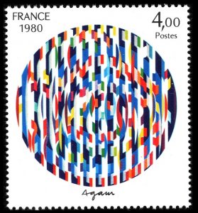 1980 France 2222 Painting by Yaacov Agam 2,50 €