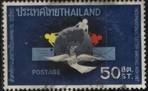 Thailand 490 (used) 50s Letter Writing Week (1967)