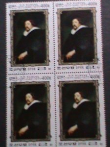 ​KOREA-1977- SC#1678 RUBENS 4OOTH ANNIVERSARY OF BIRTH CTO BLOCK VERY FINE