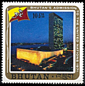 Bhutan 131, MNH, Admission to the United Nations