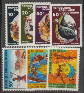 Benin SC 412-18 MNH