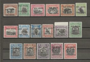 NORTH BORNEO 1918 SG 214/34 MINT Cat £1200