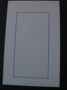 ​CHINA-1940-FAMOUS ARTIST HSU PEIHUNG'S GALLOPING HORSE PAINTING MNH S/S VF