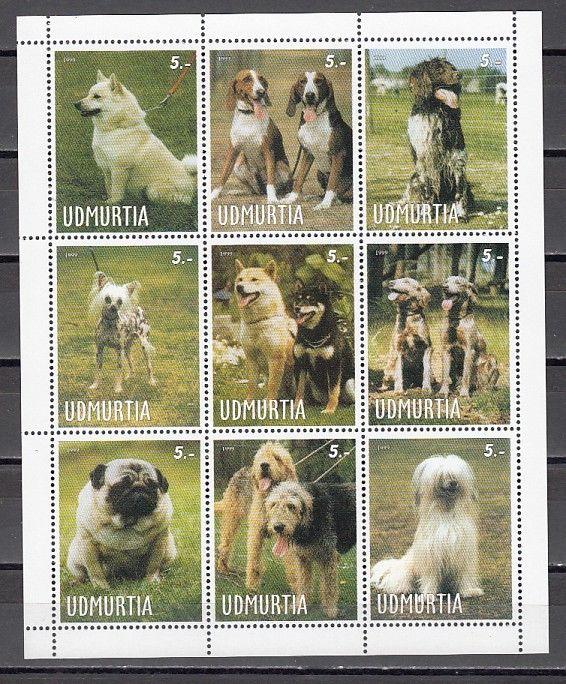 Udmurtia, 1999 Russian Local. Dog Pictures sheet of 9.