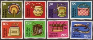 Tokelau 1971 SG25 Handicrafts set (8) MNH