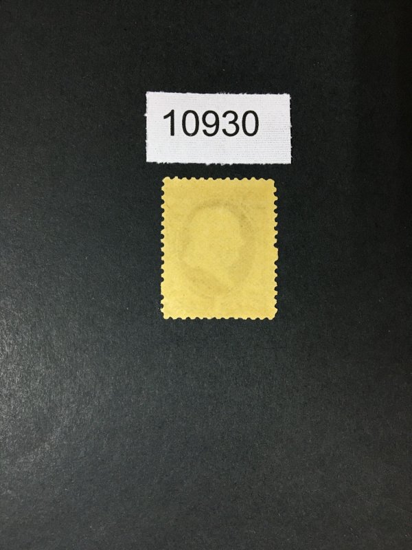 US # 206 MINT OG NH CAT. $225 LOT #10930