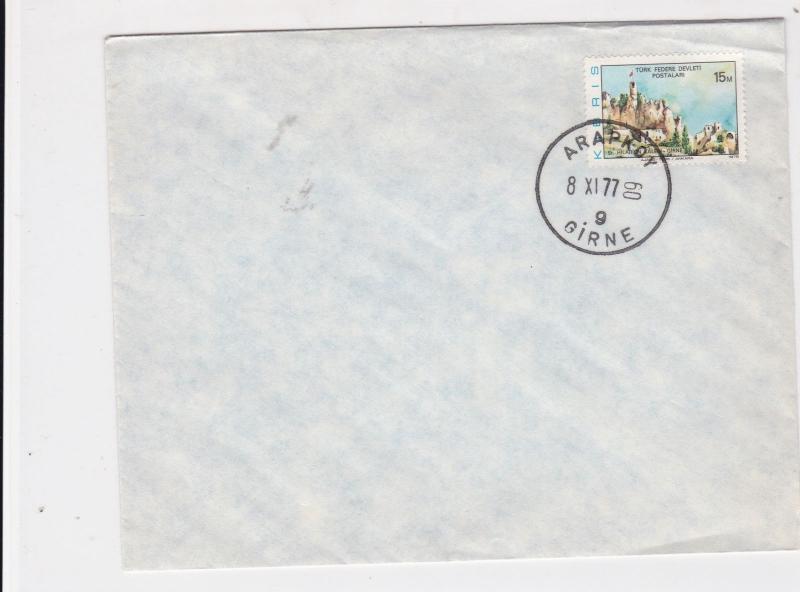 cyprus 1977 ankara building stamps cover ref 21178