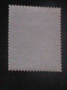 ​CHINA-1973-SC#1123-ASIAN-AFRICAN & LATIN AMERICAN TABLE TENNIS -MNH-XF-LAST ONE