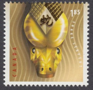 Canada - #2600i Year Of The SNAKE From Souvenir Sheet (2013) - MNH