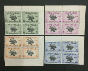 MOMEN: BAHAWALPUR SG #43a-46a 1949 P17.5*17 BLOCKS MINT OG NH #195860-3663