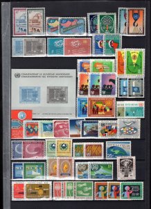 UN New York 1960-1994 Collection MNH 565 Stamps + 10 Souvenir Sheets