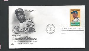 Scott #  2016  sheet  single  FDC